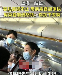 ɻӤ֣г˿ͱԹ豩ŭȥ