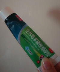 你们用过哪些好用的医美护肤品?分享我用到的几个实用的