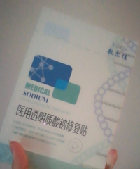 你们用过哪些好用的医美护肤品?这几个很实用