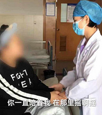 老公做饭太香,怀孕从120长到214,在护士的帮助下成功顺产