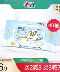 ������ֵ����С���Ǻ������3��36���ɸ�����Ĥ2Ƭ19.9