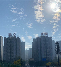 实地走访重庆地段最好的公租房民心佳园,真有人想一辈子住这里?
