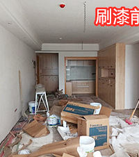 墙面全部刷成了浅绿色,越看越不习惯,有必要重新来过吗