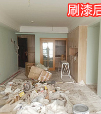 墙面全部刷成了浅绿色,越看越不习惯,有必要重新来过吗