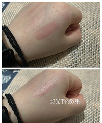 自己在家diy的玫瑰口红,颜色好满意,滋润度也不错