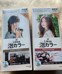 50块在家自己搞定染发,暖棕色挺适合秋冬