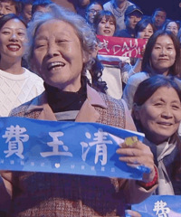 这是不是你理想的老年生活?反正我慕了!