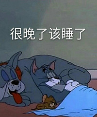 作为减肥困难星人,我减肥全靠打赌