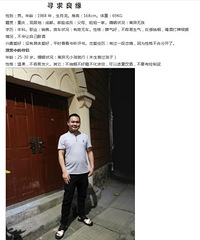 88��������۹����ĸ������飬ϣ���Է�������С������