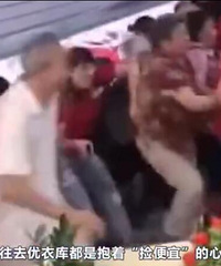 ���¿��Ȼ�����Ǽۣ������������۵�59�����799��599ռ