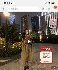 ������������ë����ζ��ʵ��̫���ˣ�����ͷ�ۣ�