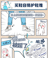 ˳ȡЬأ79Ԫϴ˫İЬװ