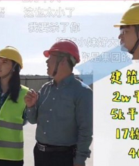 �׸��������ĳ�Ц���ˣ��α����