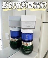 分享我用过的几个敲好用的面霜合集