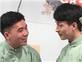 重庆逗乐坊的相声演员