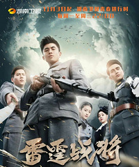 �ѡ��������ĳ����帯�磬�׵����ٷ���ɱ����Ƭ���������Ǹ