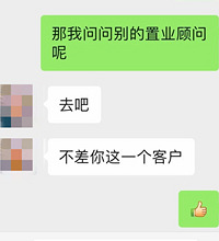 ���ڵ���ҵ������ôţ����ֻ������һ����û���Żݣ����������