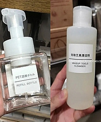 10款无印良品小众但实用的宝藏!建议你们收藏,没用过也该知道