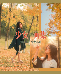 �����⴦���������ֳ����ٸϽ�ȥ�򿨡��ﶬд���㡿