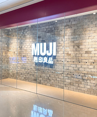 【有一家店】这家“無名字”的杂货铺品类好全,每一件都想搬回家