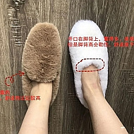 对比网红店的毛毛鞋
