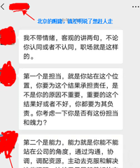 ˼ֿాٴְǹ˾ԱǶ໥