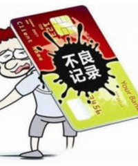 因为父母征信有问题,老师不让娃考七龙珠,说考起都不会录取