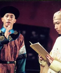 ����ϲ���İ桶¹���ǡ���