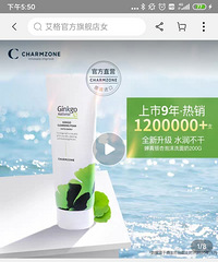 推荐个洗面奶,肯定很多人有共鸣