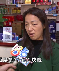 迷惑行为?为惹怒男主播,12岁女孩狂刷礼物