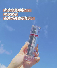 分享我的熬夜神器,当代戒不掉熬夜的猪猪女孩必备~