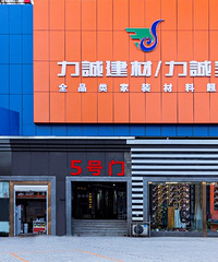 ϴµ꿪ҵ̽귢ú齺Ŷ