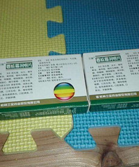 我是一个平淡无奇的口腔溃疡小天才,一个月长了20多个溃疡