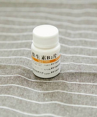 我是一个平淡无奇的口腔溃疡小天才,一个月长了20多个溃疡