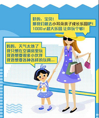 決ֹɫ...39.9ԪаСһĿ