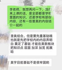 ȥҲϰ˽3Ҹвͬѡհ½ѧϰ