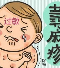 幼儿急疹、麻疹、川崎病、水痘、风疹,看图识别孩子易中招的皮疹