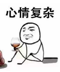 男友爸爸知道我们要结婚了,立马把给我男友买的房贷款还清了