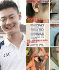 ����ھ��ұ����ӣ����ߺ��Ӵ���ĸ