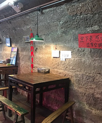 ҹӰӣ򿨾˵óԹӵǼҵ