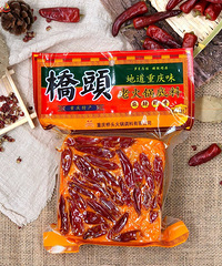 重庆人都晓得的火锅底料开团,比超市和淘宝都便宜