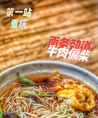 相亲成功案例:我和丫头的小世界