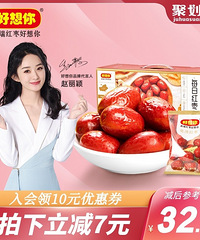 ������ֵ���򡿱�֥���ҽ����14.8����������ů���39