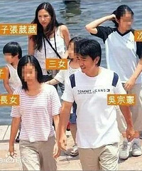 吴宗宪被爆出轨,又让大家想起当年和周杰伦的瓜
