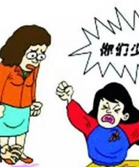 娃在某七龙珠,初二成绩从300内掉到1000名外,还说没撒子