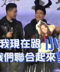 吴宗宪被爆出轨,又让大家想起当年和周杰伦的瓜