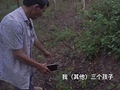 老汉性侵邻居幼女4年
