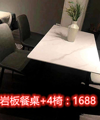 25万预算搞定100平?家博会特价家具打探,轻松省下几大千