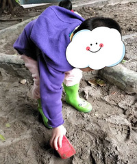 娃在读的幼儿园有沙池、菜地、大操场,老师也负责,马上转普惠啦