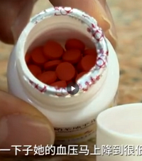 Ůͯ�����ѹҩ�����������ѵ������ҩ��Ӧ�òغã��������ҵ���